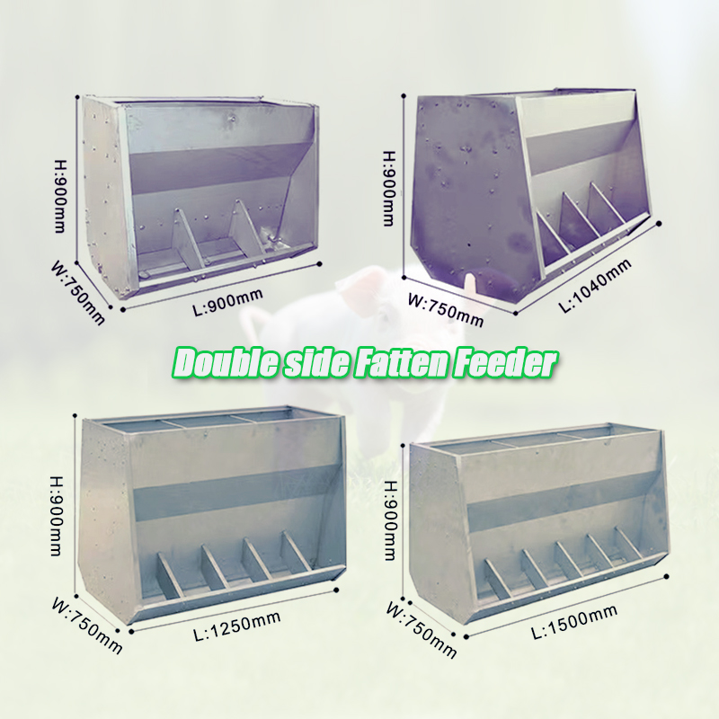 Pig Nursery Feeder